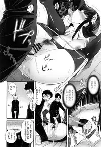 [Igarashi Shouno] Kochira Joshi Shain Senyou Seishorika - Sex Industry Division for Women's Employees Dedicated