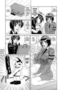 [Yamamoto Yoshifumi] Inwai Gangu Eigyoubu - An Indecent Toy Office | Sex Toy Sales Division [English] [Tadanohito]