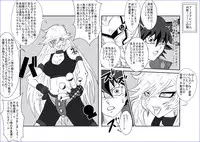 洗脳教育室～総集編Vol.01～