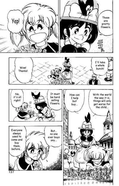 Hameln no Violin Hiki (The Violinist of Hamelin) - Michiaki Watanabe - Vol.1 - Chap 4