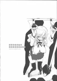 [Mozu] Babyface Glamour [Chinese] [佳奈助汉化]