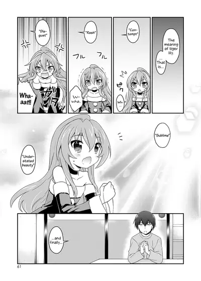 Nijuuyojikan, Nanokakan Zutto. | For the next 7 days without any break.