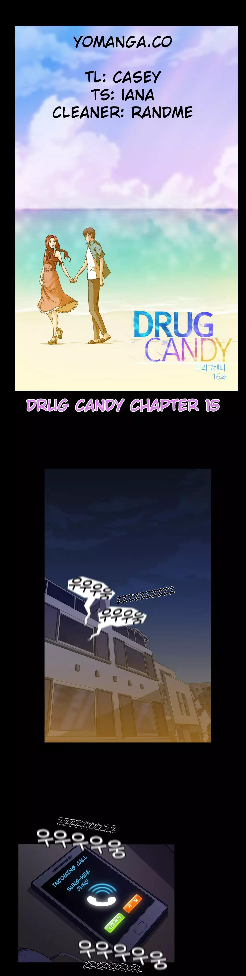 Drug Candy Ch.0-30