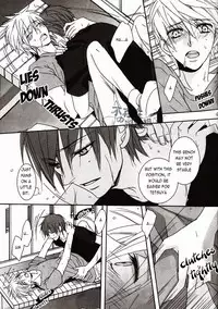 (C82) [SCOOP (Kain)] Cubic Lovers (Kuroko no Basuke) [English]