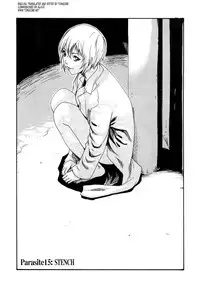 [Haruki] Kisei Juui Suzune (Parasite Doctor Suzune) Vol.02 - CH10-15 [English] [Tonigobe]