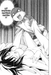 [Masahiro Itosugi] A 2D Dream [English] [Sling]