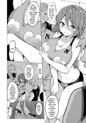 gakkou de seishun sailor jooby