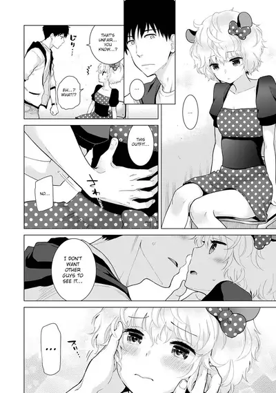 [Shiina] Noraneko Shoujo to no Kurashikata Ch. 16-25 | How to Live With A Noraneko Girl Ch. 16-25 [English] [obsoletezero]