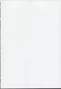 (C94) [viento campanilla (Suzuhane Suzu)] Cos wa Midara na Kamen - Ninki Cosplayer Nakayoshi Group Kinikuwanai FGO Cos Namaiki Layer o Rape Satsuei Hen (Fate/Grand Order)