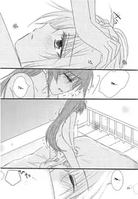 [Kohagura. (Kohaku.)] Loreley (Mahou Shoujo Lyrical Nanoha) [English] [NanoFate]