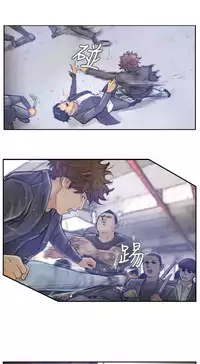 [LSD&俠行魔]Thief 小偷 Ch.1~6 [Chinese]中文