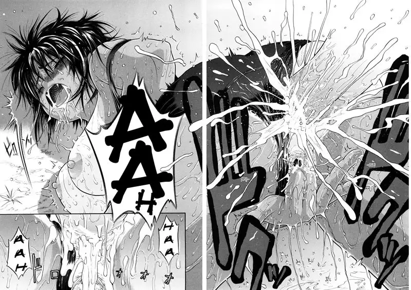 Daisuki Da Yo (I Love You) 5