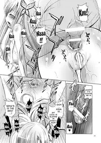 [Studio BIG-X (Arino Hiroshi)] MOUSOU THEATER 31 (Boku wa Tomodachi ga Sukunai) [English] {doujin-moe.us} [Digital]