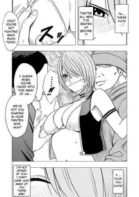 [Crimson (Carmine)] Virgin Idol [Episode 7] [English] {Kizlan}