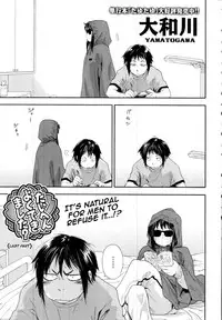 [Yamatogawa] Taihen Yokudekimashita Ch. 1-3 [English] [YQII]