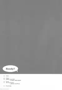 (Anata to Love Live! 5) [DROP DEAD!! (Minase Syu, Suzuki Nago)] Chorochoro Sensation! (Love Live!) [Chinese] [CE家族社]