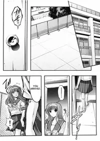 (COMIC1☆7) [HIGH RISK REVOLUTION (Aizawa Hiroshi)] Shiori Dai-2-Shou Shuuchi no Gakkou - Shinsouban (Tokimeki Memorial) [English] [shakuganexa]