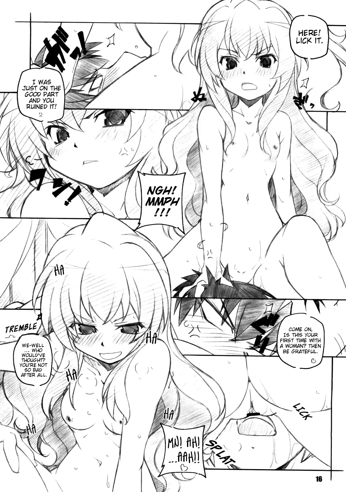 Toradake | Just Tiger