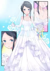 [Mashiro no Hihoukan (Various)] Nyotaika Sareta Otokonoko-tachi [Digital]