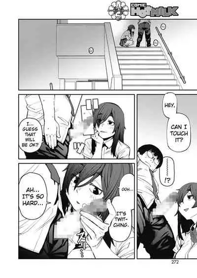 [Shimimaru] Odoriba no Hime | Princess At The Top of The Stairs (COMIC HOTMILK 2021-10) [English] [AnotsuSagami] [Digital]