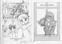 (~10-nen Tattara~) [Donburibeya (DONKEY)] bu.LOVE.la AGAIN (Hime-chan no Ribbon)