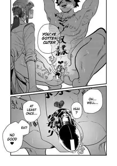 Maso Gari Nishino-san | Masochist Hunter Nishino