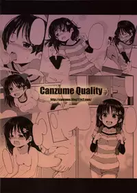 (SPARK8) [Canzume Quality (Batta)] Onii-chan, Shakai Fukki Shiyo