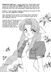 [Hitsujigumo (Masaki You)] Shoujo to Yajuu | The Girl and the Beast (Final Fantasy VII) [English] [EHCOVE]