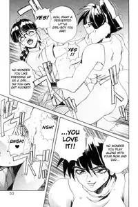 [NeWMeN] Secret Plot DEEP Ch. 1-3 [English] [ShadowRFox]