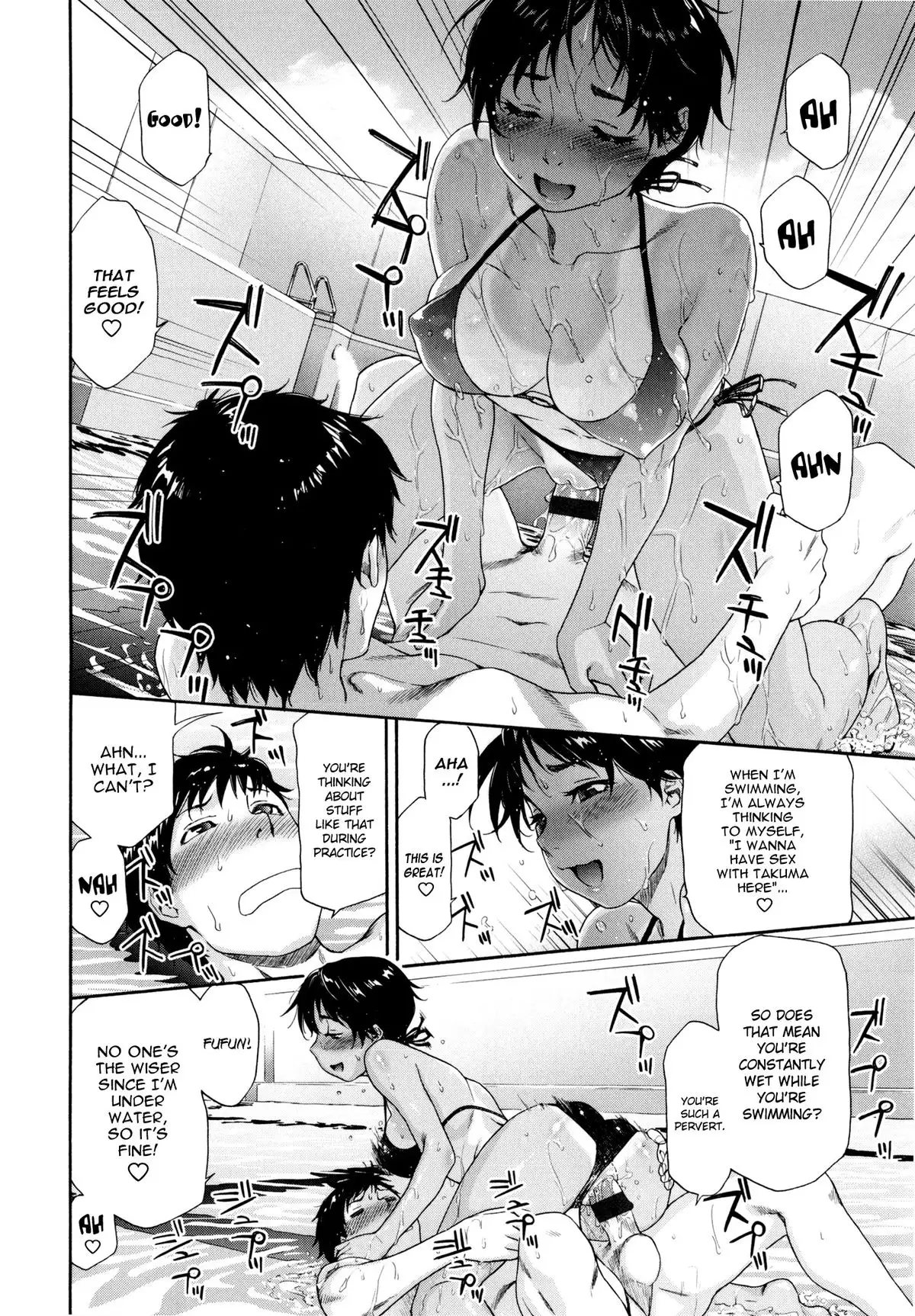 Vanilla Essence Ch. 1-6 {YQII}