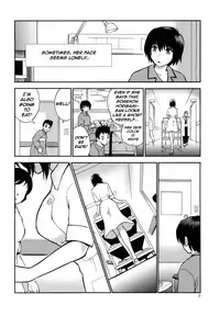 (C78) [Nagisa no Haikara Kingyo (Kisaragi Moyu)] Yashoku Byoutou [Midnight Hospital] [English] =Mtzy+Killerjr=