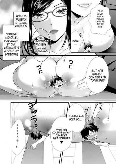 [I-Raf-you (Various)] Microne Magazine Vol. 37 [English] [Digital]