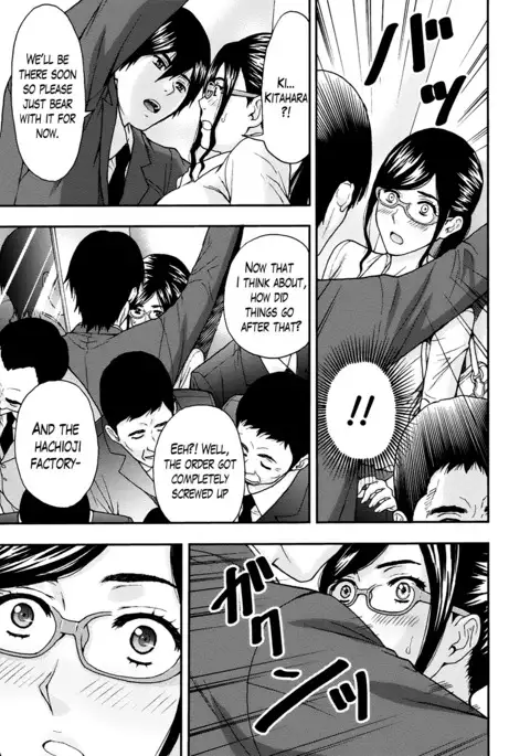 Onee-san no Junai Karute Ch. 1-3