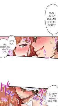 [Toyo] Traditional Job of Washing Girls' Body (Ch.1 - 30)[English][Ongoing]