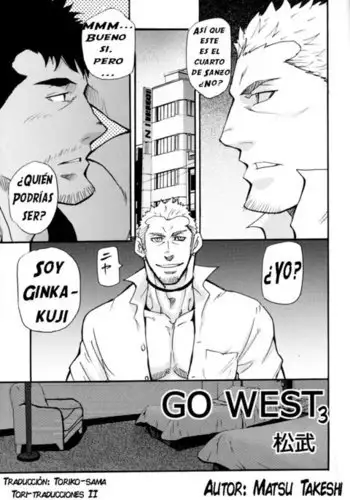 Go West 3