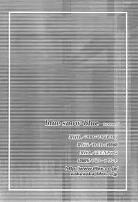 (C72) [Waku Waku Doubutsuen (Tennouji Kitsune)] blue snow blue scene.7