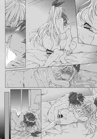 (C86) [Takumi na Muchi (Takumi na Muchi)] Marigold (Shokugeki no Soma, Nisekoi, To LOVE-Ru)