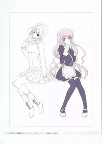 [Kasukabe Akira] Sakura Sakura Color Works Best