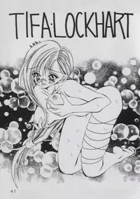 (C52) [Yabougumi (Kawamoto Hiroshi)] Yabou Sui Kobushi (Final Fantasy VII, Pokémon)