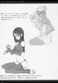 (C70) [Zettai Shoujo (RAITA)] Claes no Yuuutsu Soushuuhen (Gunslinger Girl)