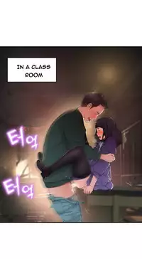 Tissue Thieves Ch.1-19 (English) (Ongoing)