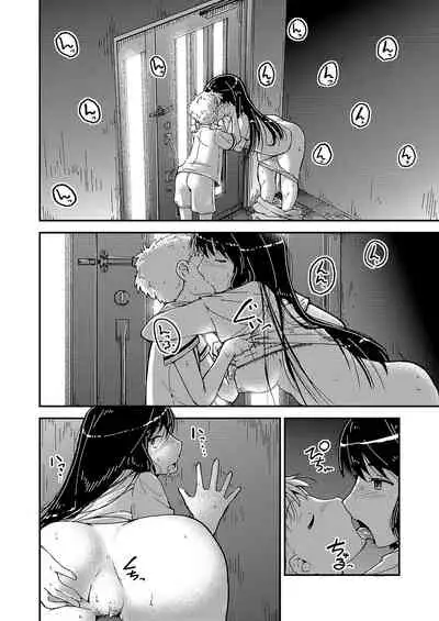 [Cambropachycope (Soso-Zagri)] Ane kakeru Otouto no ni jyou san-satume [Digital]