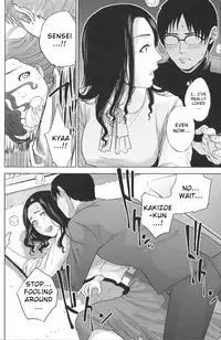 [Tohzai] Boku no Senyou onna Kyoushi Ch. 1-4 [English] {vapor}