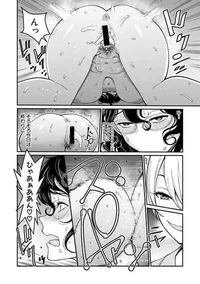 COMIC Shingeki 2019-10