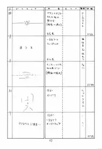 (C66) [Shinkouzan Tozantai (Kogawa Yasushi)] Happa Tai 2 Revised Edition (ToHeart, Kizuato, and Magical Antique)