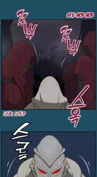 [Hong BanJang] Aharoo Ch.1-36 (English) (YoManga) (Ongoing)