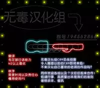 (C89) [Ajisaidenden (Kawakami Rokkaku, Takanashi Rei)] Wacchi to Nyohhira Bon FULL COLOR (Spice and Wolf) [Chinese] [无毒汉化组]