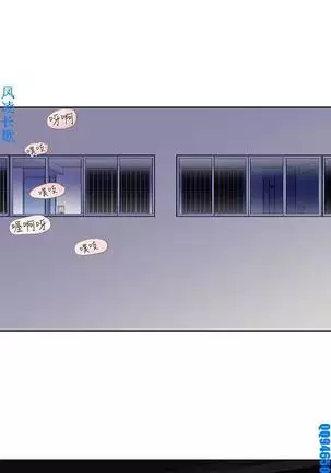 他的那裏1-36完结【中文】韩国