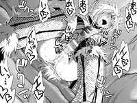 [Kimura Rongaku] Kiri￮-san Nochi￮ko 1 (Monster Hunter)