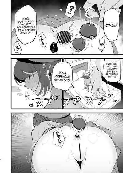 [Shironegiya (miya9)] Haiboku Yuuri-chan 2 | Gloria's Defeat 2 (Pokémon Sword and Shield) [English] {Doujins.com} [Digital]